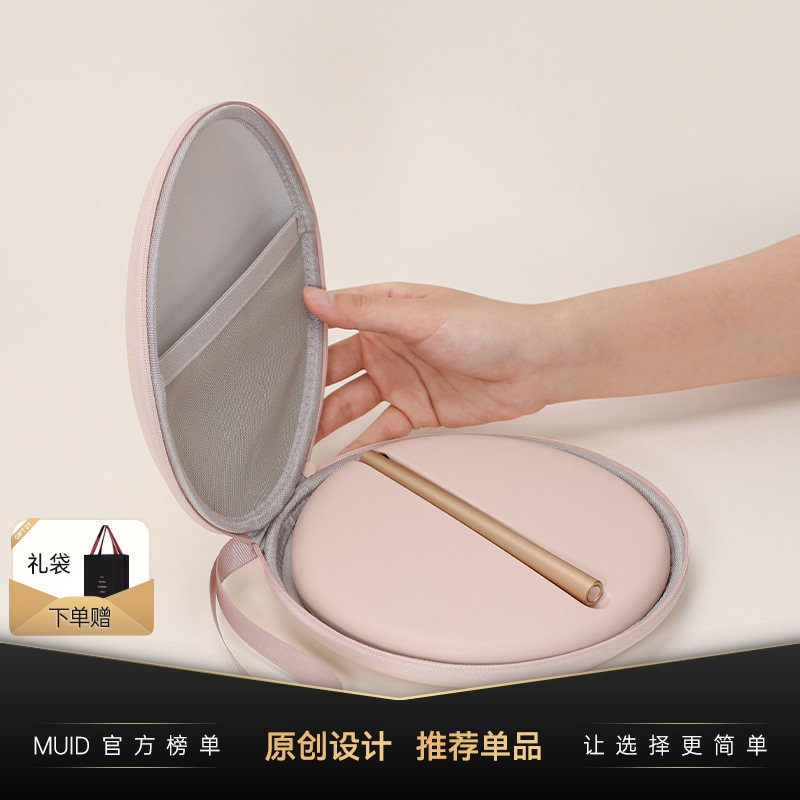 MUID旅行镜折叠台式led镜子便携宿舍桌面化妆镜带灯女生生日礼物