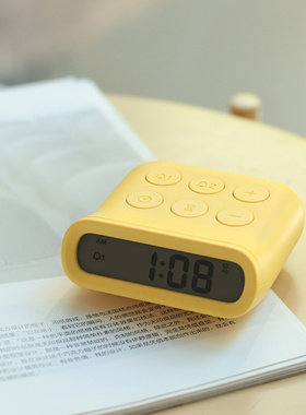 MUID小闹钟两用定计时器静音卧室宿舍学生简约迷你床头数字电子钟