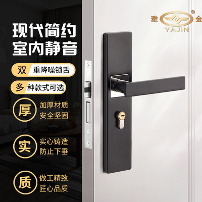 黑色门锁简约室内卧室房门锁工程静音执手机械门锁五金门锁具