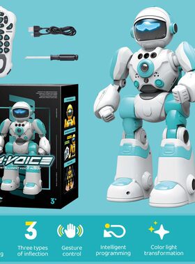 智能语音机器人手势遥控编程音乐跳舞儿童电动玩具机器人模型