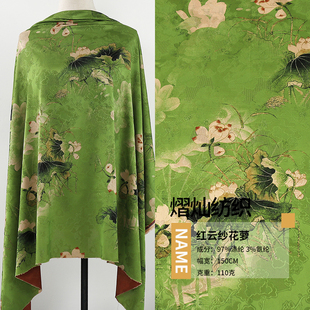 印花布现货 数码 红云纱花萝印花面料 秋冬连衣裙旗袍汉服面料