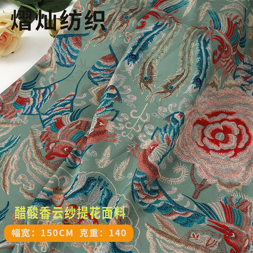 醋酸竹叶香云纱提花面料 春夏旗袍女装面料 人丝蜀锦古风提花布