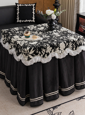 黑色复古美式正方形烤火桌子罩套加绒加厚电炉罩四方桌麻将机围布