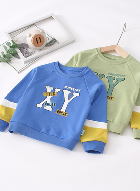 非常小鱼63708秋季新款男童装休闲时尚针织中小童圆领上衣100-140