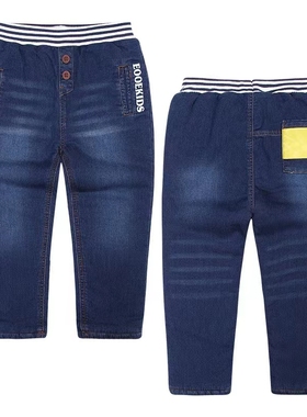 非常小鱼38754男童深秋冬季保暖舒适休闲弹力松紧带牛仔夹棉棉裤