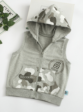 非常小鱼60121新款春季男童针织纯棉卫衣马甲背心开衫外套100-140