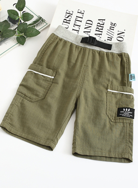 非常小鱼80320男童夏季清仓棉布透气帅气百搭休闲七分裤100-140