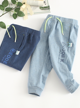 非常小鱼80159新款春秋季男中童针织纯棉时尚舒适收口薄长裤90-14