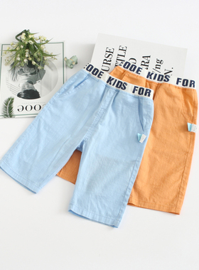 非常小鱼39261清仓男童夏季棉麻透气时尚舒服七分中短裤100-140
