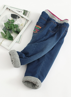 非常小鱼80971新款冬季女童夹棉布里休闲百搭宽松牛仔棉裤100-140