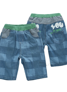 非常小鱼38257清仓男童夏季薄款舒适休闲柔软牛仔中裤满68包邮