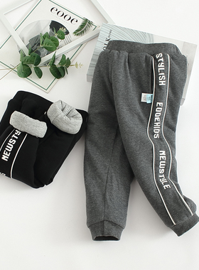 非常小鱼80915新款冬季柔软中小男女童百搭夹棉针织休闲儿童棉裤