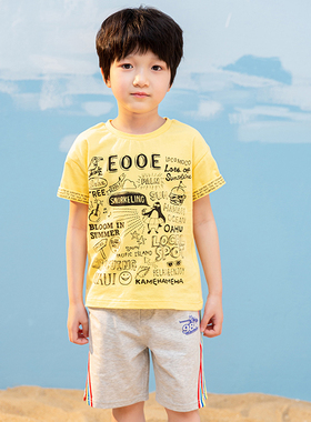 非常小鱼60215男童清仓夏季针织纯棉吸汗透气短袖T恤上衣2-10岁