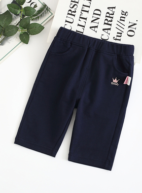 非常小鱼80279女童夏季清仓针织纯棉洋气百搭休闲七分裤90-130