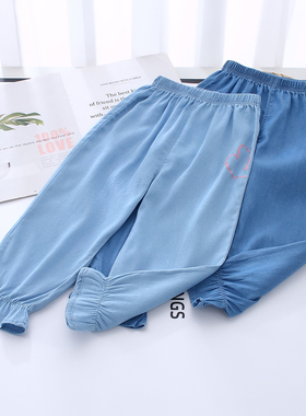 非常小鱼83270女童新款夏季天丝柔软牛仔休闲空调裤防蚊裤110-150
