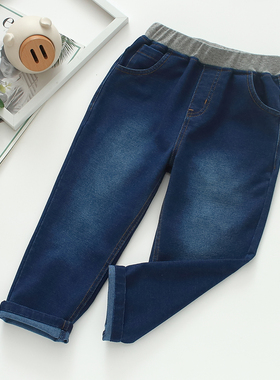 非常小鱼82078新款春季男童牛仔洋气微弹儿童休闲外穿长裤110-150