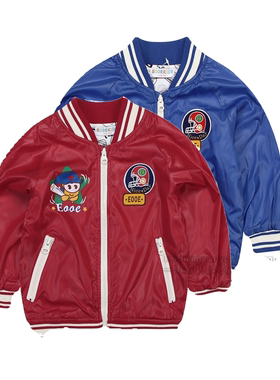 非常小鱼23793春秋冬童装男童防风双层纯棉里外套超值购便宜好货