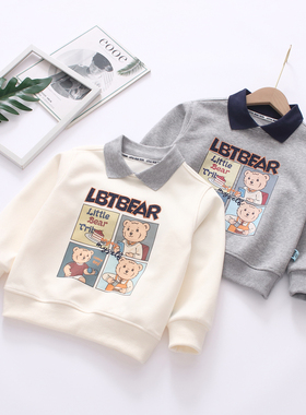 非常小鱼男童2025秋季新款翻领卫衣儿童POLO衫长袖65804