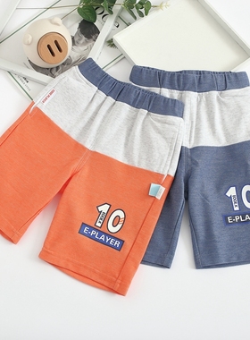 非常小鱼81335男童清仓夏季针织时尚百搭休闲凉快六分中裤100-140