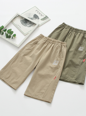 非常小鱼85361男童新款速干裤儿童宝宝短裤夏季薄款五分裤110-150