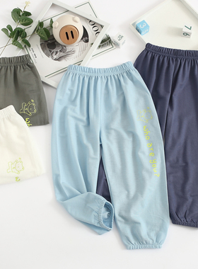 非常小鱼16337清仓夏季男童休闲柔软空调裤防蚊裤110-150码偏小