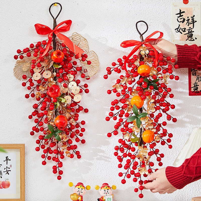 新年装饰氛围挂件发财果串春节门挂家居过年福字挂饰氛围布置,节庆用品/礼品,挂饰/生肖挂饰,淘宝优惠券,粉丝福利购,淘宝优惠卷