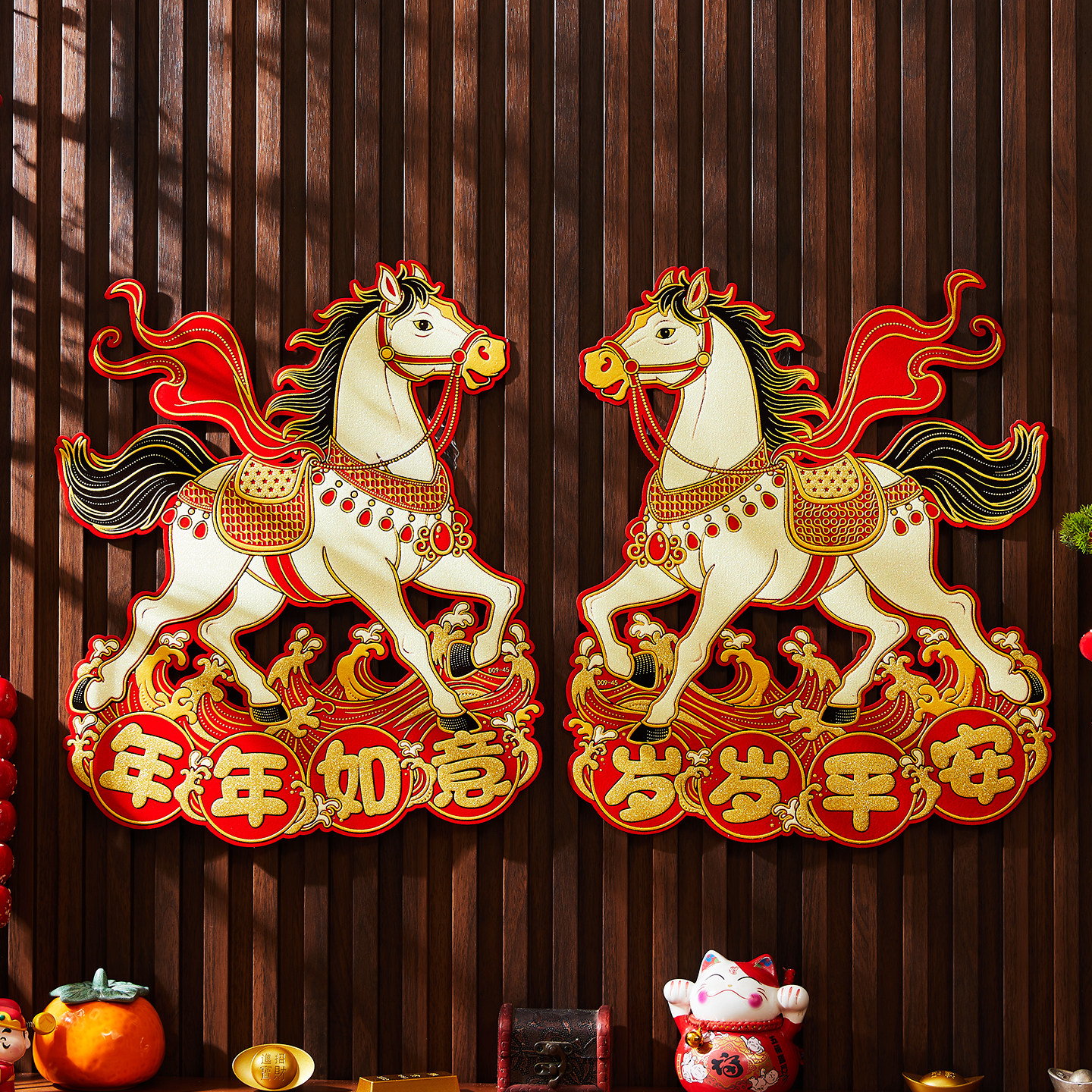 2026马年春节新年装饰创意卡通兔对贴福字绒布门贴橱窗过年氛围,节庆用品/礼品,喜字/剪纸/贴纸,淘宝优惠券,粉丝福利购,淘宝优惠卷