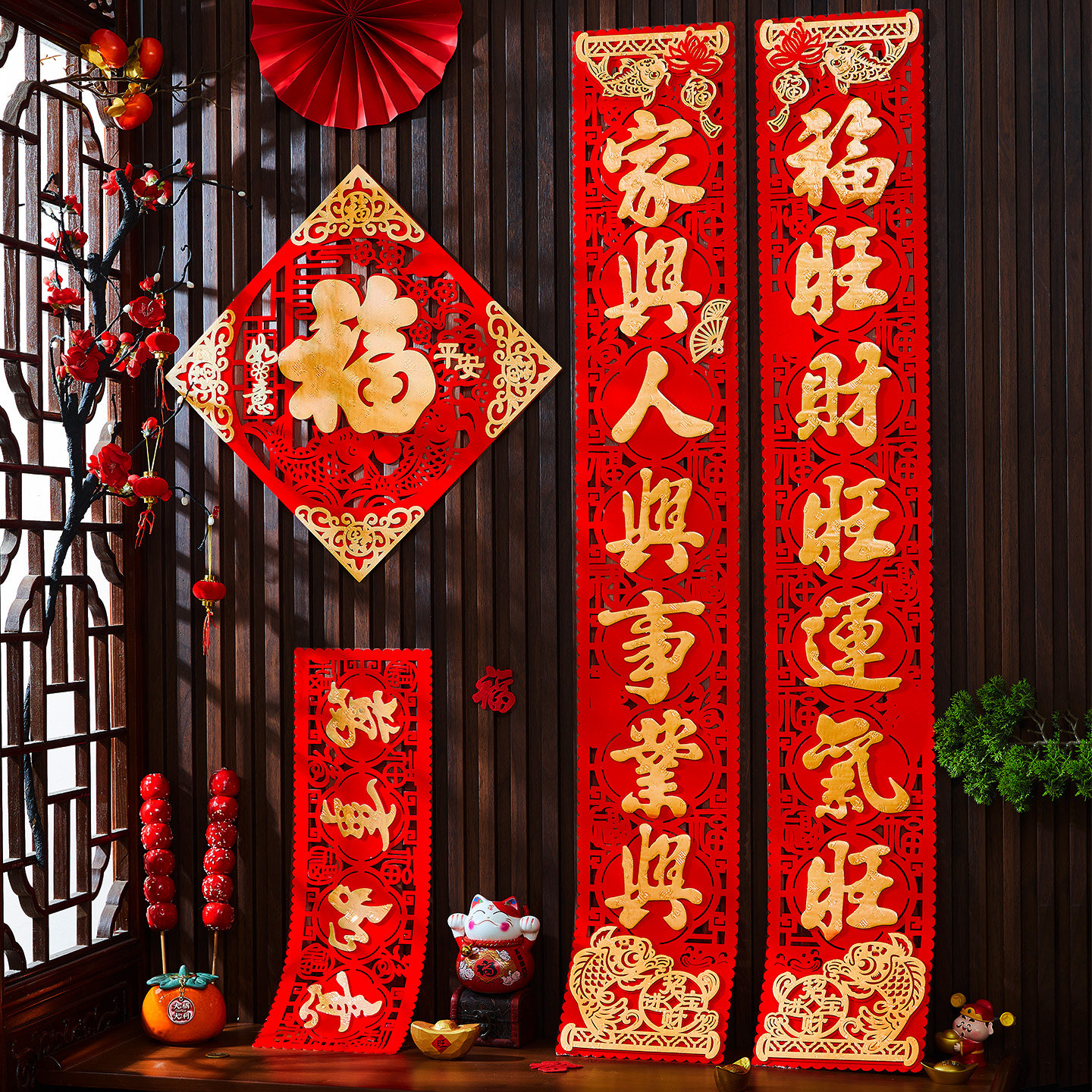 对联2026马年新款春联春节过新年装饰植绒布高档家用入户大门贴,节庆用品/礼品,对联,淘宝优惠券,粉丝福利购,淘宝优惠卷