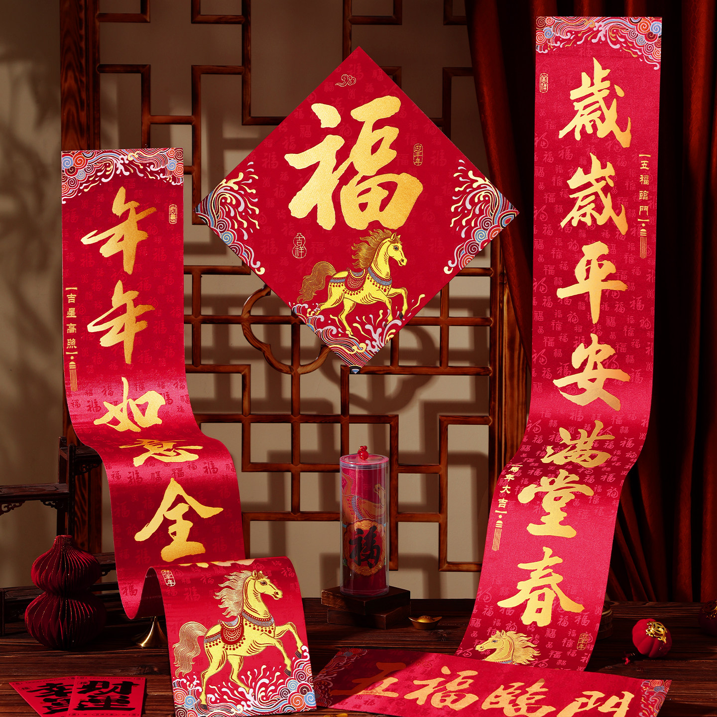 对联2026马年新款国风织锦刺绣高档春联自带背胶过年门贴春节礼品,节庆用品/礼品,对联,淘宝优惠券,粉丝福利购,淘宝优惠卷