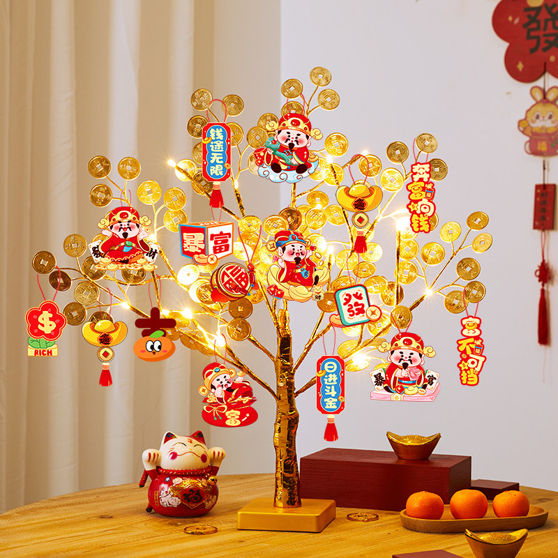 2026新年装饰品马年创意红果发光桃花树桌面摆件橱窗商场场景布置,节庆用品/礼品,挂饰/生肖挂饰,淘宝优惠券,粉丝福利购,淘宝优惠卷