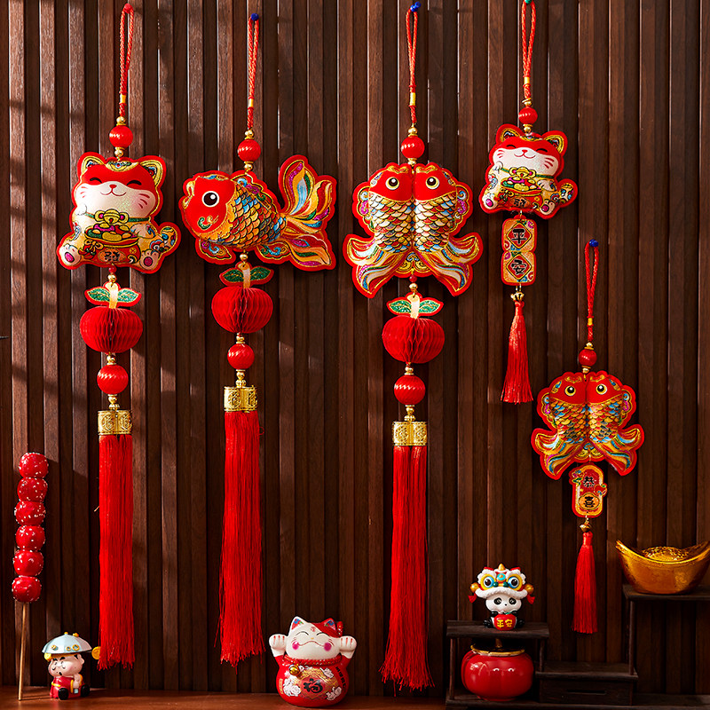 新年装饰品创意国潮招财猫福鱼挂件客厅玄关墙挂过年氛围场景布置,节庆用品/礼品,挂饰/生肖挂饰,淘宝优惠券,粉丝福利购,淘宝优惠卷