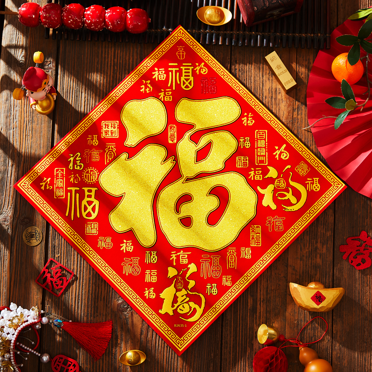 福字门贴2026新款绒布背胶