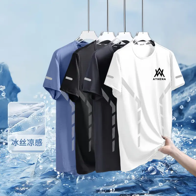 夏季轻奢休闲圆领宽松冰丝网眼短袖速干透气男士运动冰爽t恤百搭