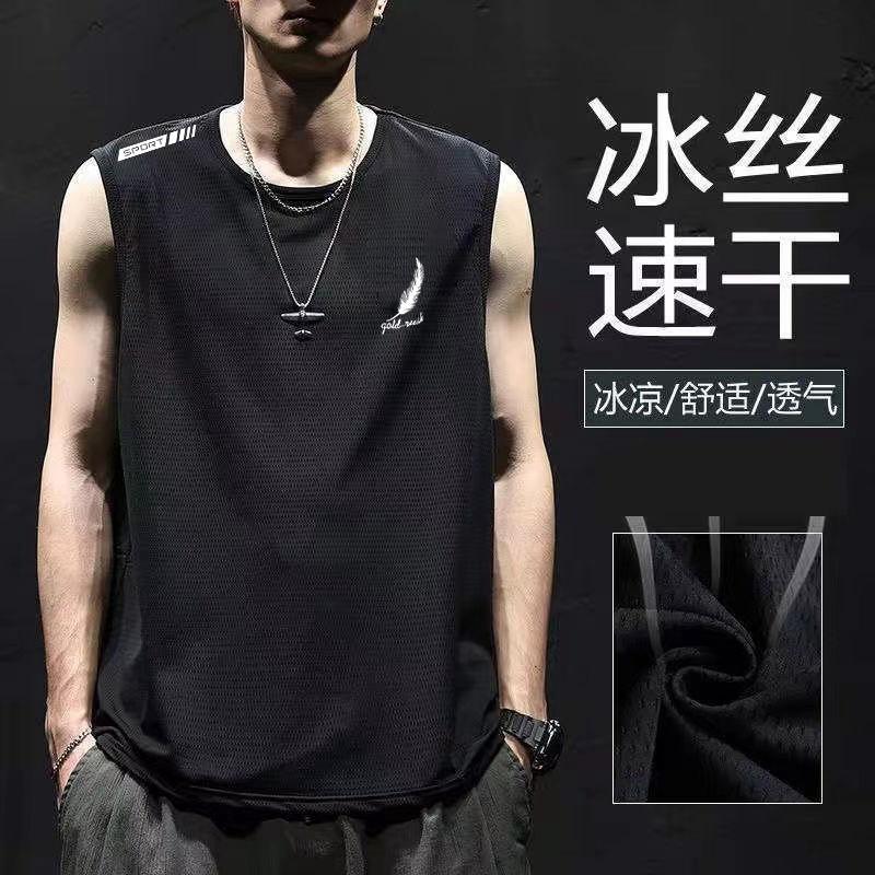 男士冰丝背心夏运动健身打底衫宽肩训练薄款无袖t恤坎肩速干男潮