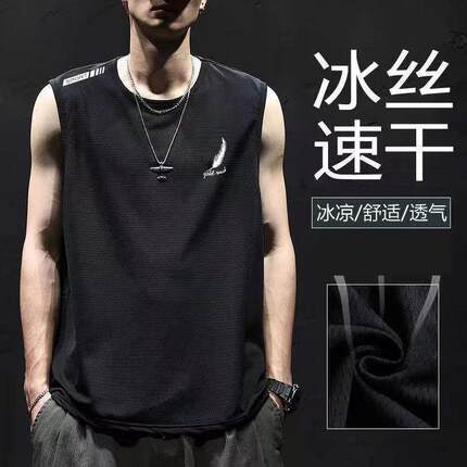 男士冰丝背心夏运动健身打底衫宽肩训练薄款无袖t恤坎肩速干男潮