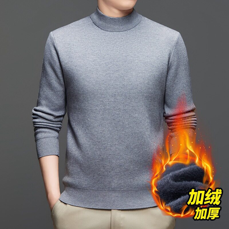 2025新款冬季男士加绒针织衫加厚修身青年半高领纯色打底衫毛衣男