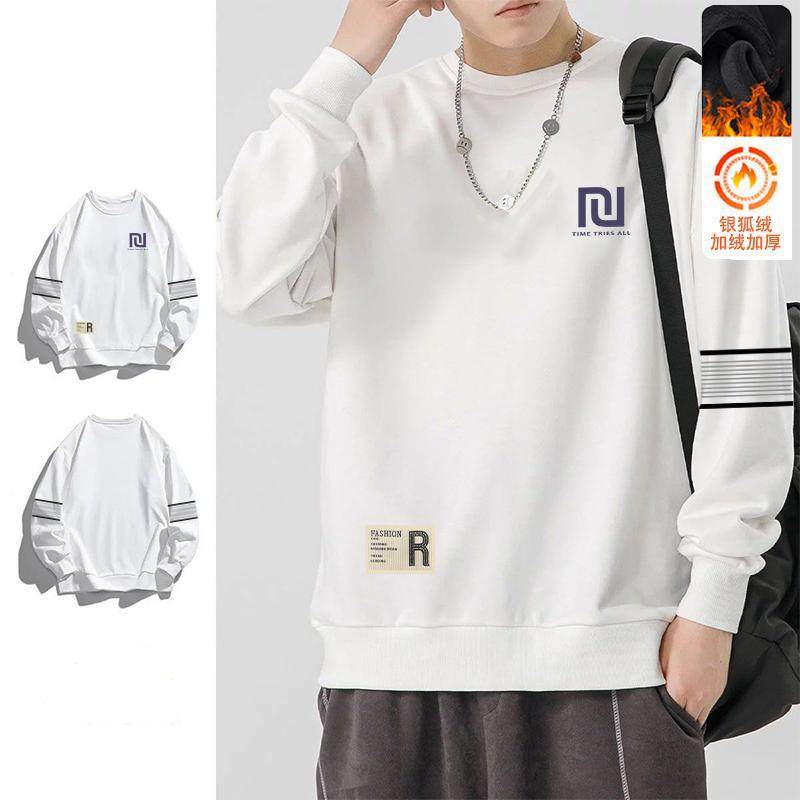 男士卫衣秋冬新款圆领宽松加绒无帽套头上衣青年长袖男款外套百搭