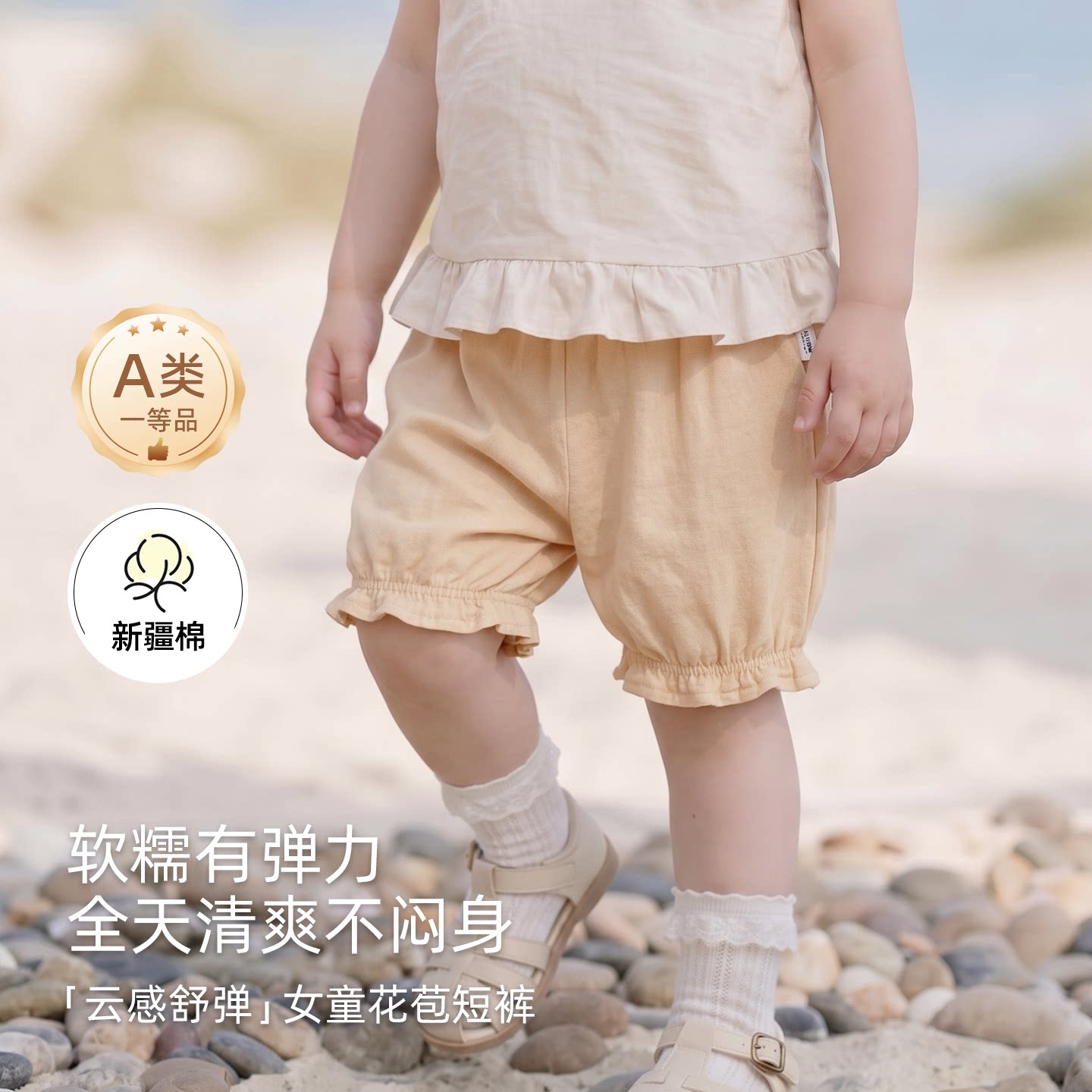 女童短裤女宝宝花苞裤儿童夏装2026新款洋气外穿休闲纯色打底童裤