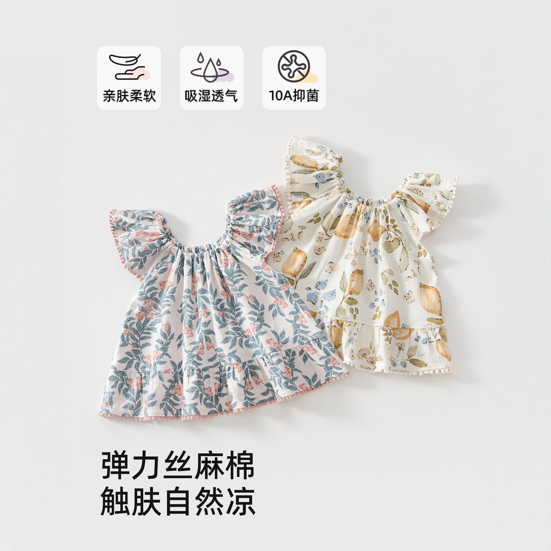 女童背心吊带衫外穿洋气时髦公主碎花裙子夏季薄款宝宝无袖上衣潮