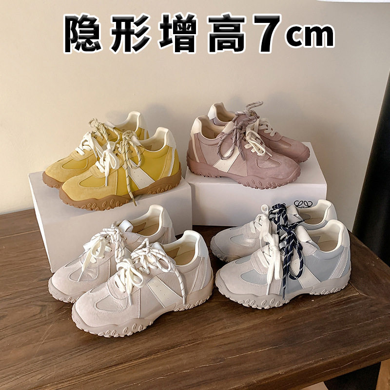 葡萄妈同款~ 7cm内增高圆头双鞋带运动老爹鞋厚底百搭休闲德训鞋