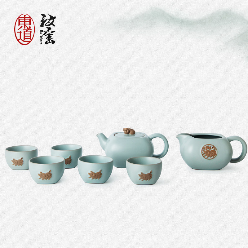 正品东道汝窑茶具猪年生肖款套装礼盒限量版吉福茶壶半组(天青)