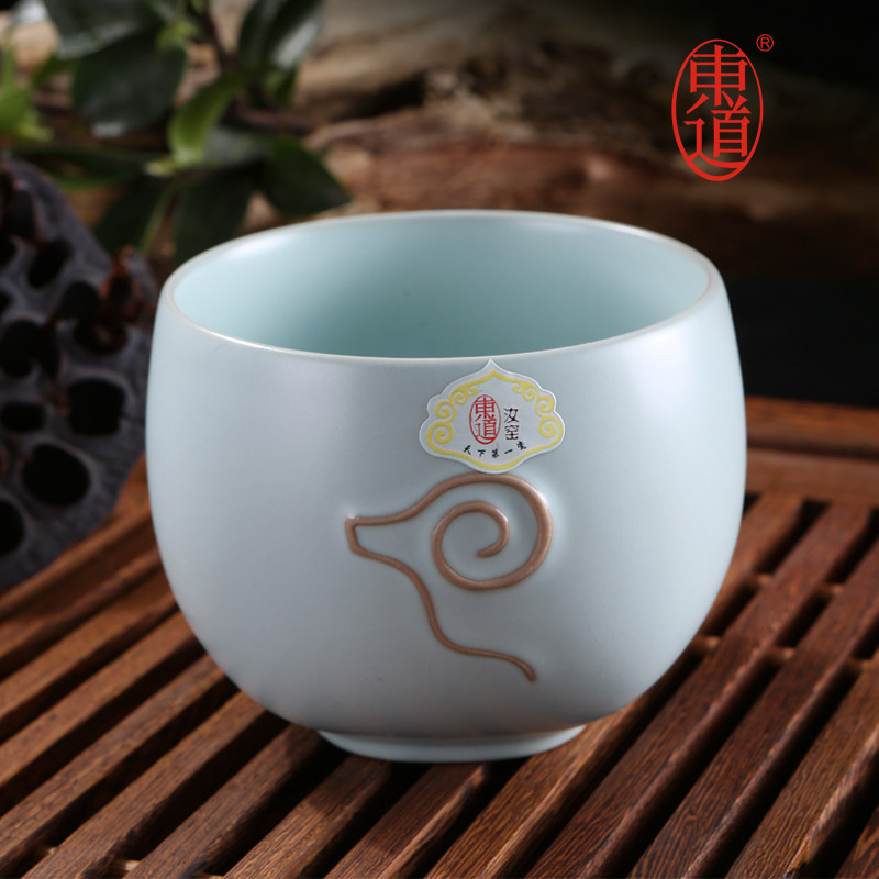 东道汝窑功夫茶具三羊开泰开片茶杯品茗杯子羊年生肖款纪念品杯