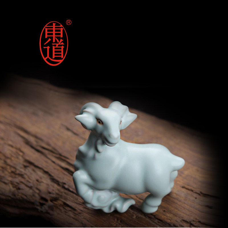 正品东道 汝窑茶宠羊年限定茶宠精品茶具茶宠茶具茶配茶宠领头羊