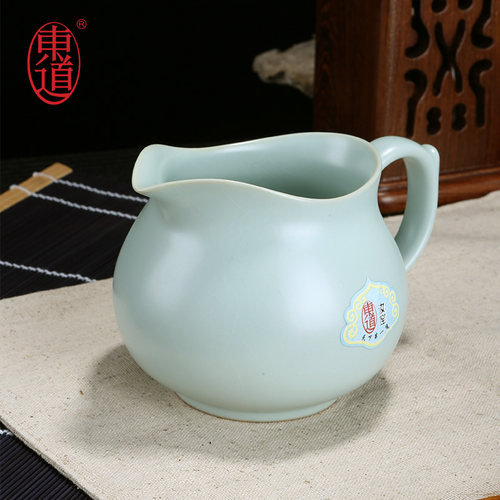 正品有容创意圆融喜乐包邮茶海