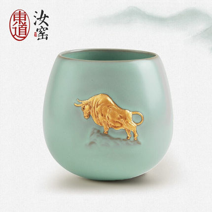 东道汝窑金牛传家宝一号东道主人汝雕金牛图案生肖纪念收藏款茶礼