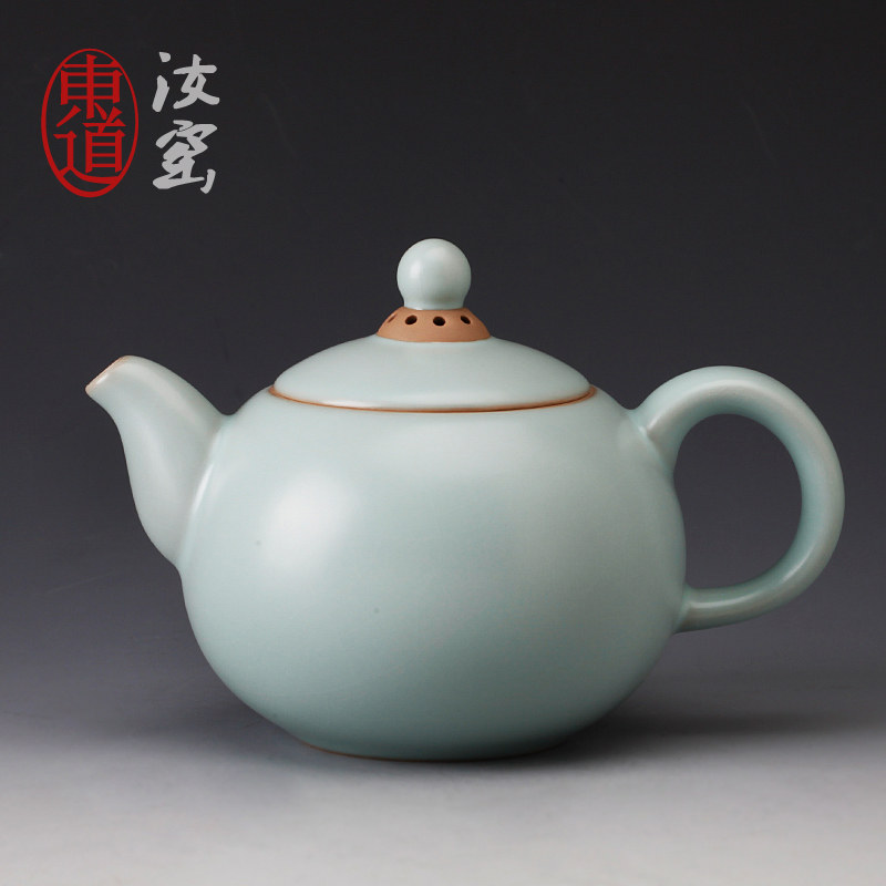 景德镇汝窑陶瓷开片功夫茶具