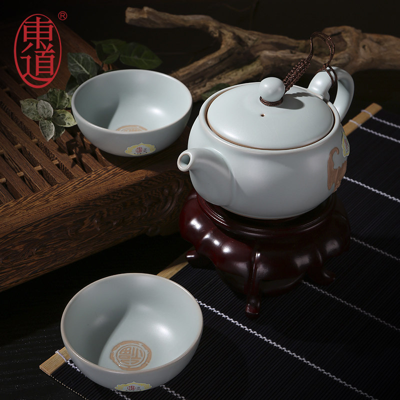 东道汝窑功夫茶具 景德镇开片陶瓷茶壶茶杯组整套套装 见福小茶组