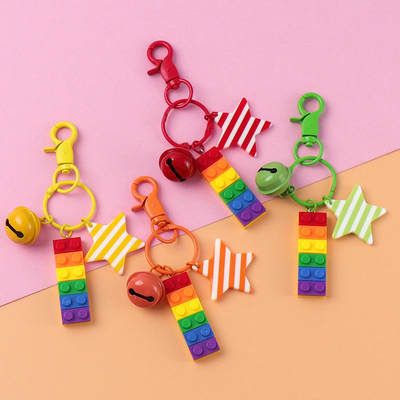 韩国彩虹积木背包挂饰少女心耳机保护套可爱挂件钥匙扣