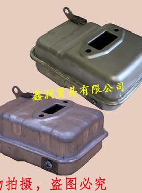 适用川崎TJ53E割灌机排气管TJ45E打草机消音器烟囱割草机消声器