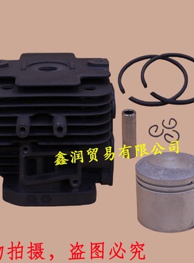 割灌机气缸总成适用川崎TJ53E/HA053打草机缸体/套/筒活塞环总成